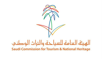 General Authority for Tourism and National Heritage