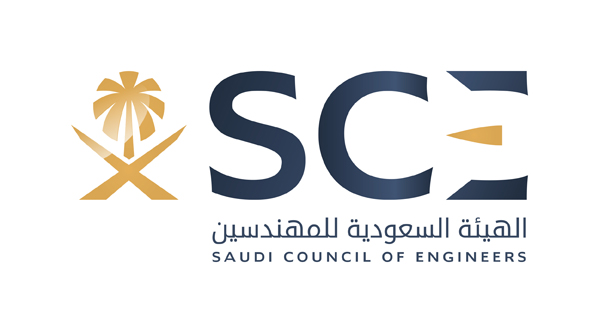 SAUDI COUNCIL OF ENGINEERS